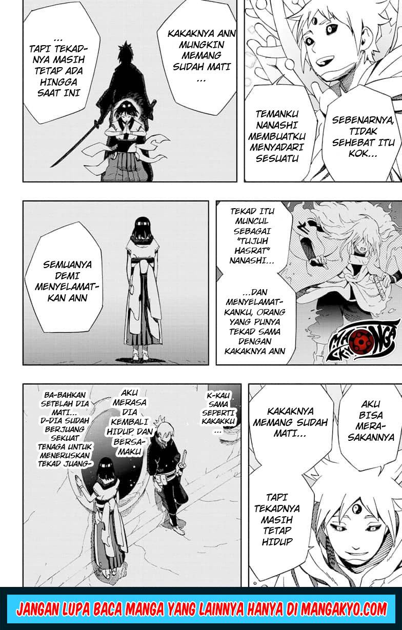 Samurai 8: Tales of Hachimaru Chapter 42