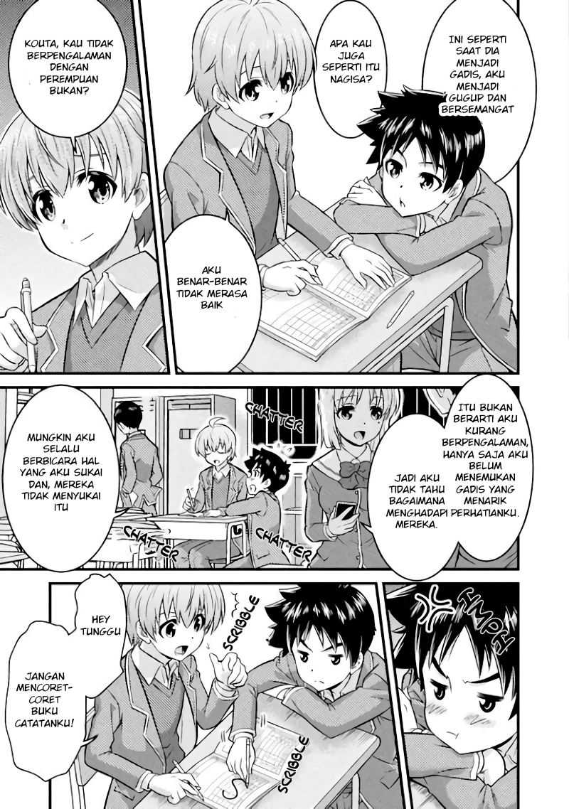 Daily Life In TS School Chapter 01