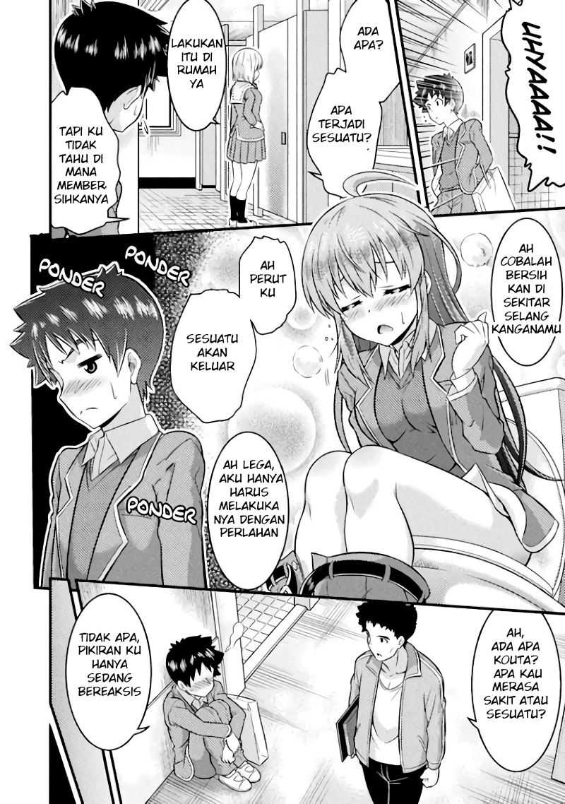 Daily Life In TS School Chapter 01