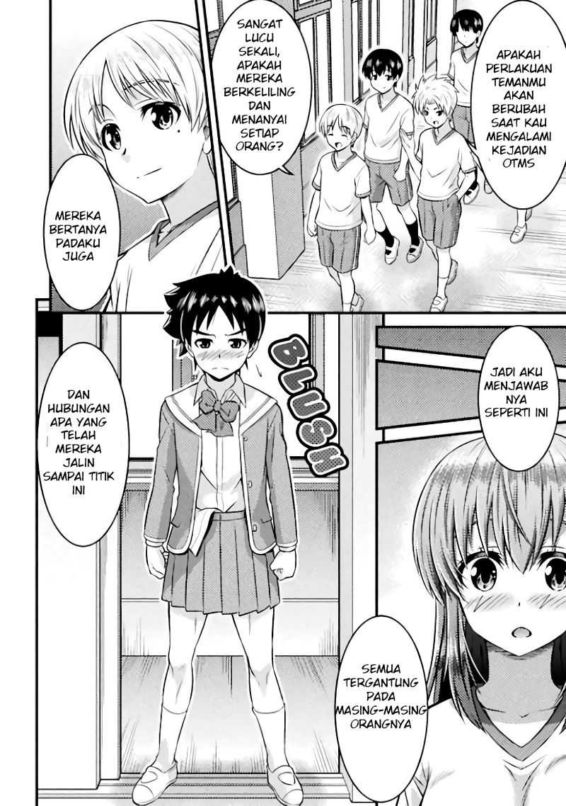 Daily Life In TS School Chapter 01