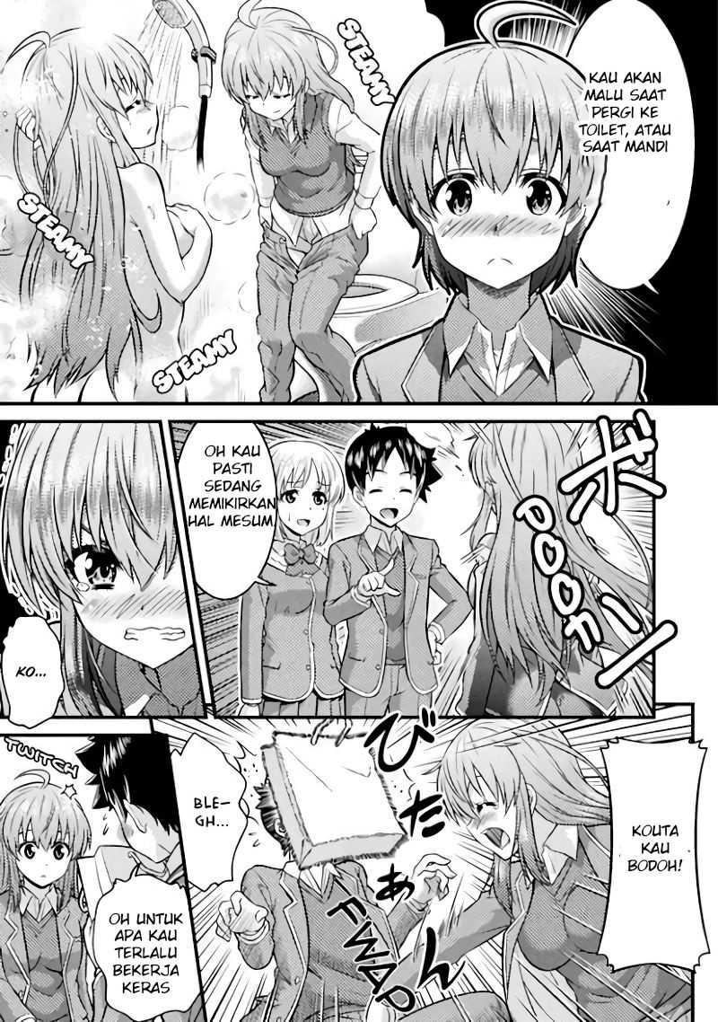 Daily Life In TS School Chapter 01