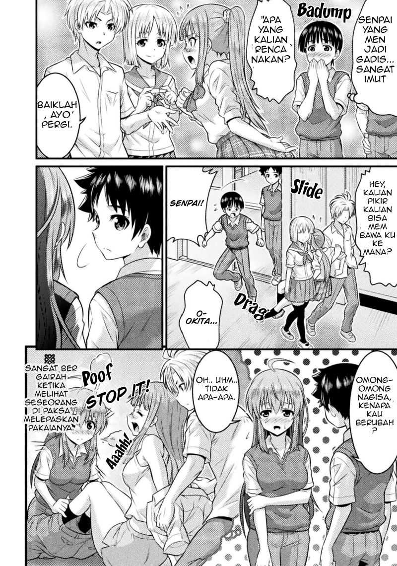 Daily Life In TS School Chapter 03