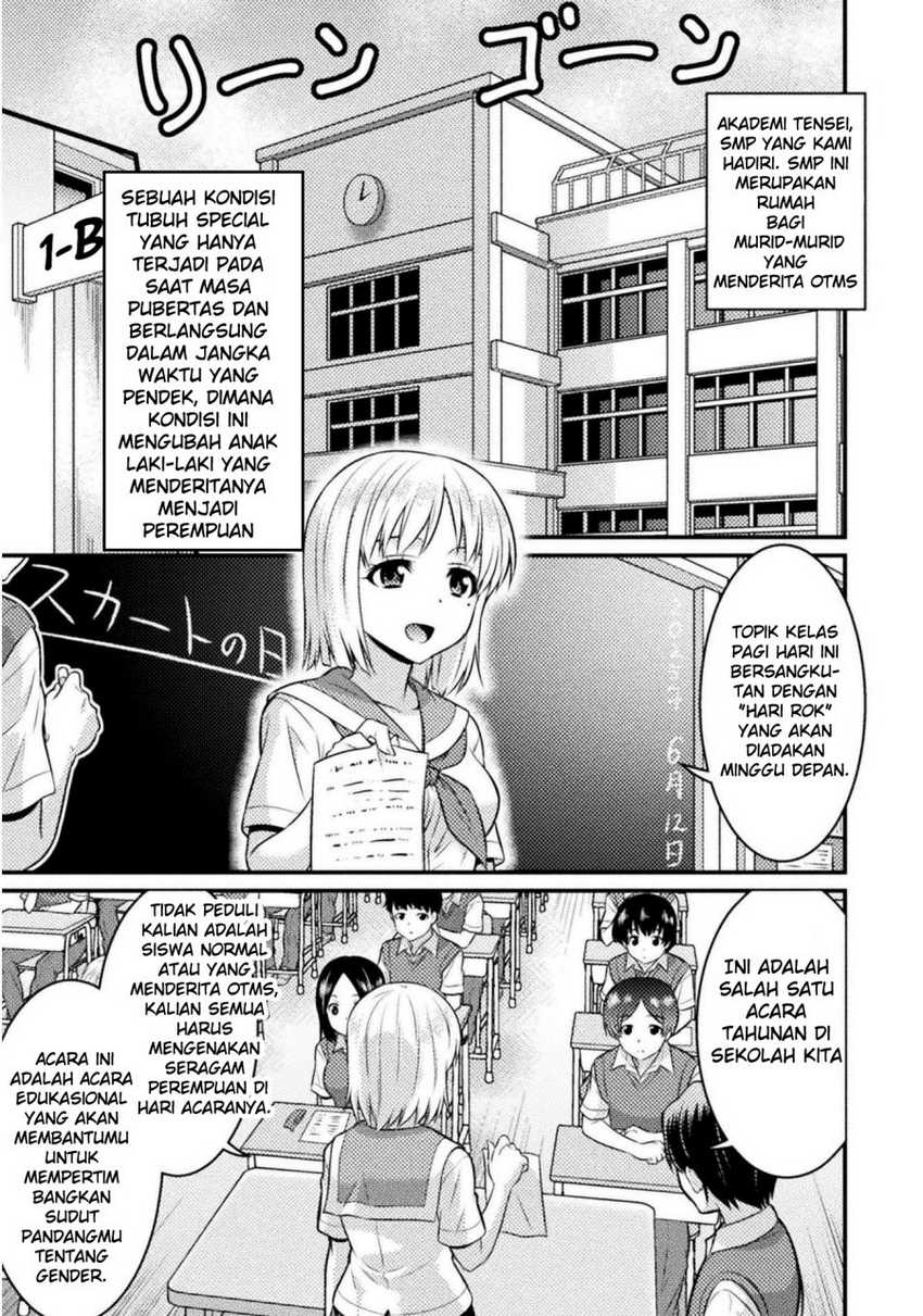 Daily Life In TS School Chapter 04