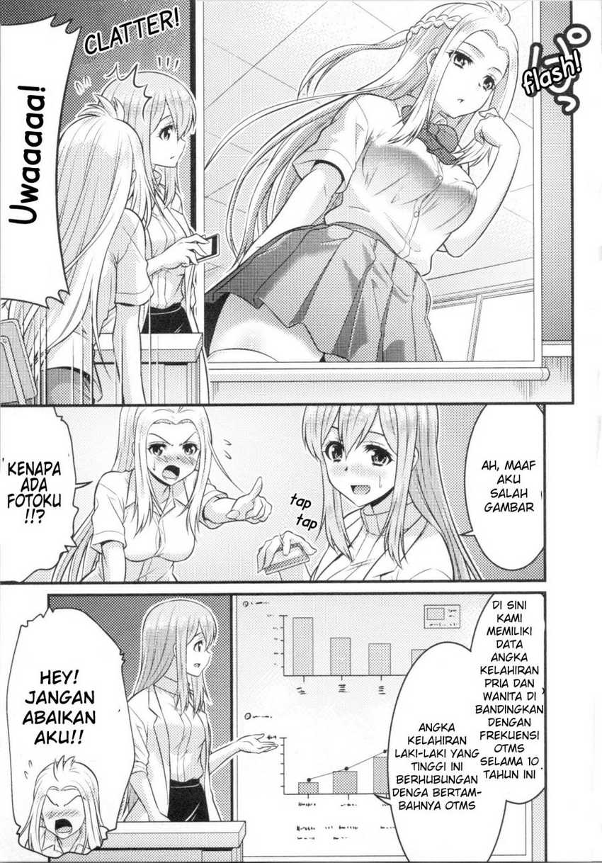 Daily Life In TS School Chapter 04.5