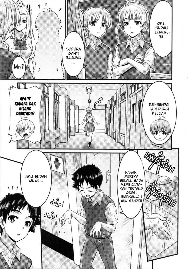 Daily Life In TS School Chapter 05