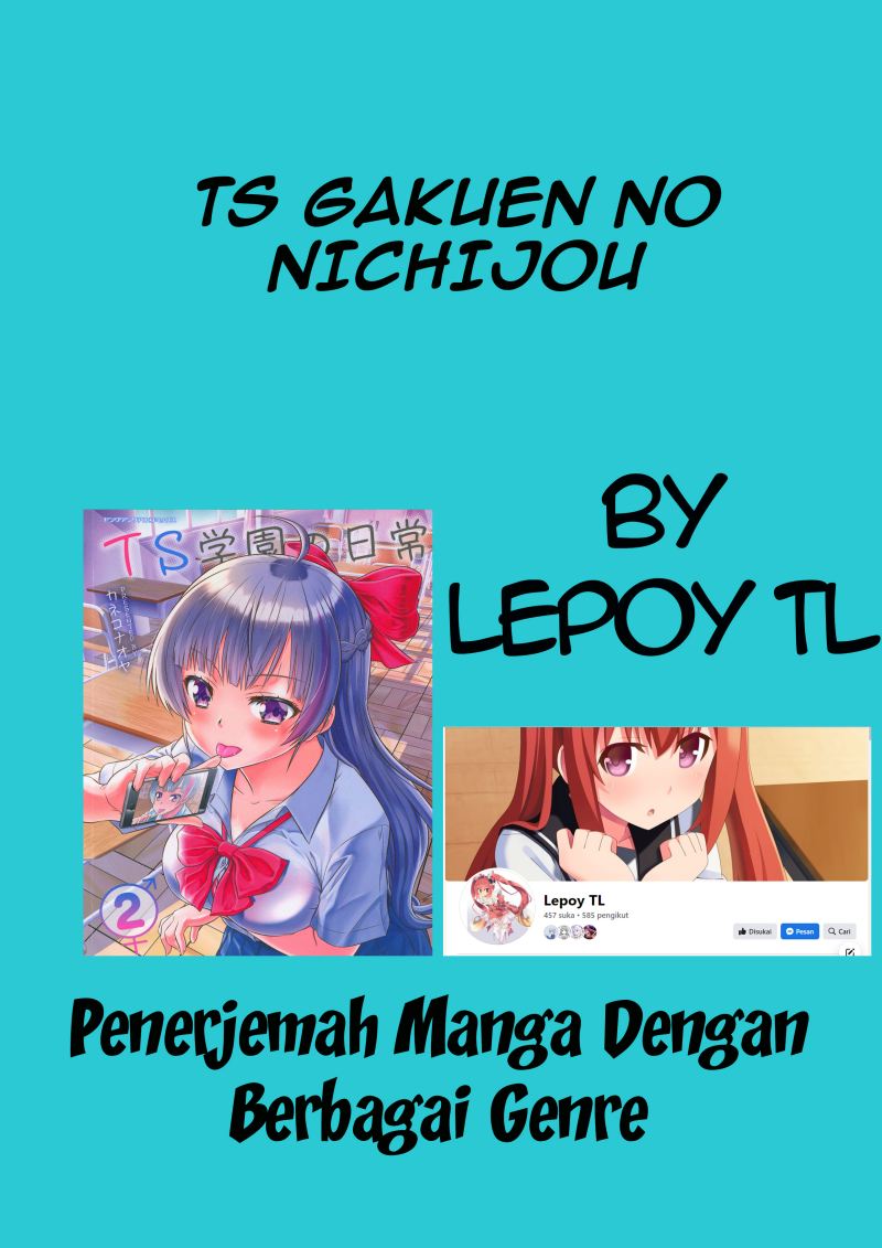 Daily Life In TS School Chapter 06