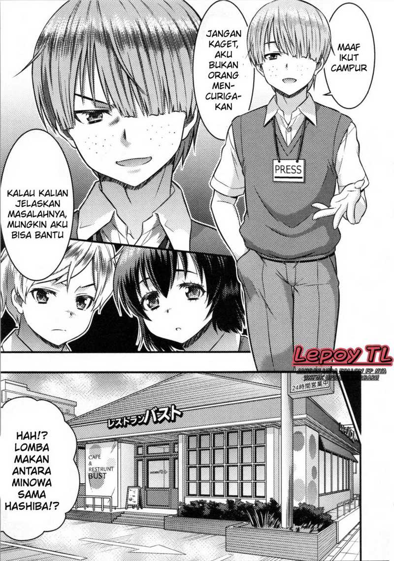 Daily Life In TS School Chapter 07