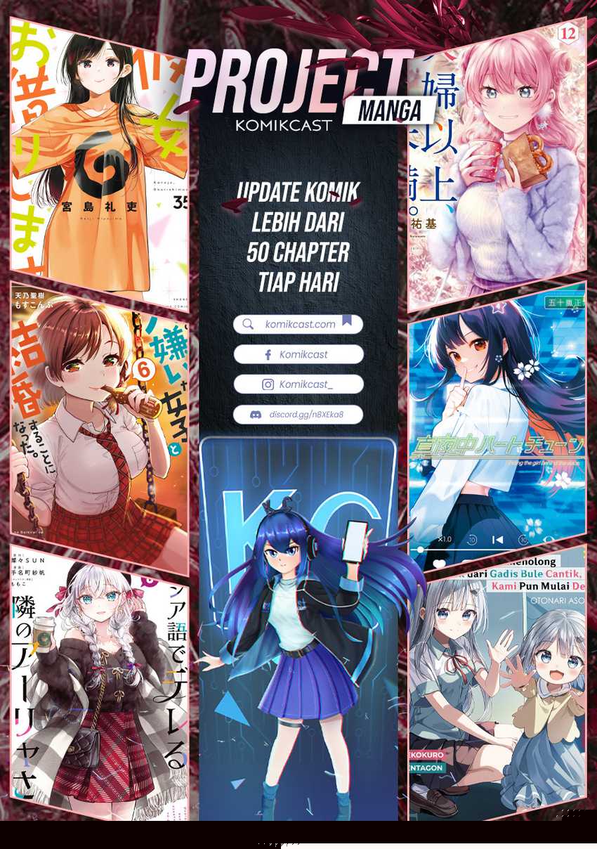 Okitsune Gal Katabami-san Chapter 11