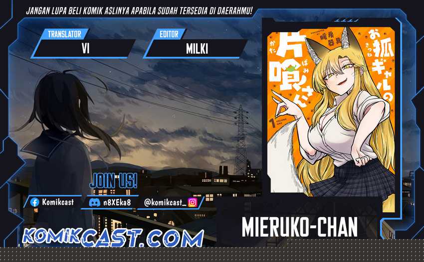 Okitsune Gal Katabami-san Chapter 11