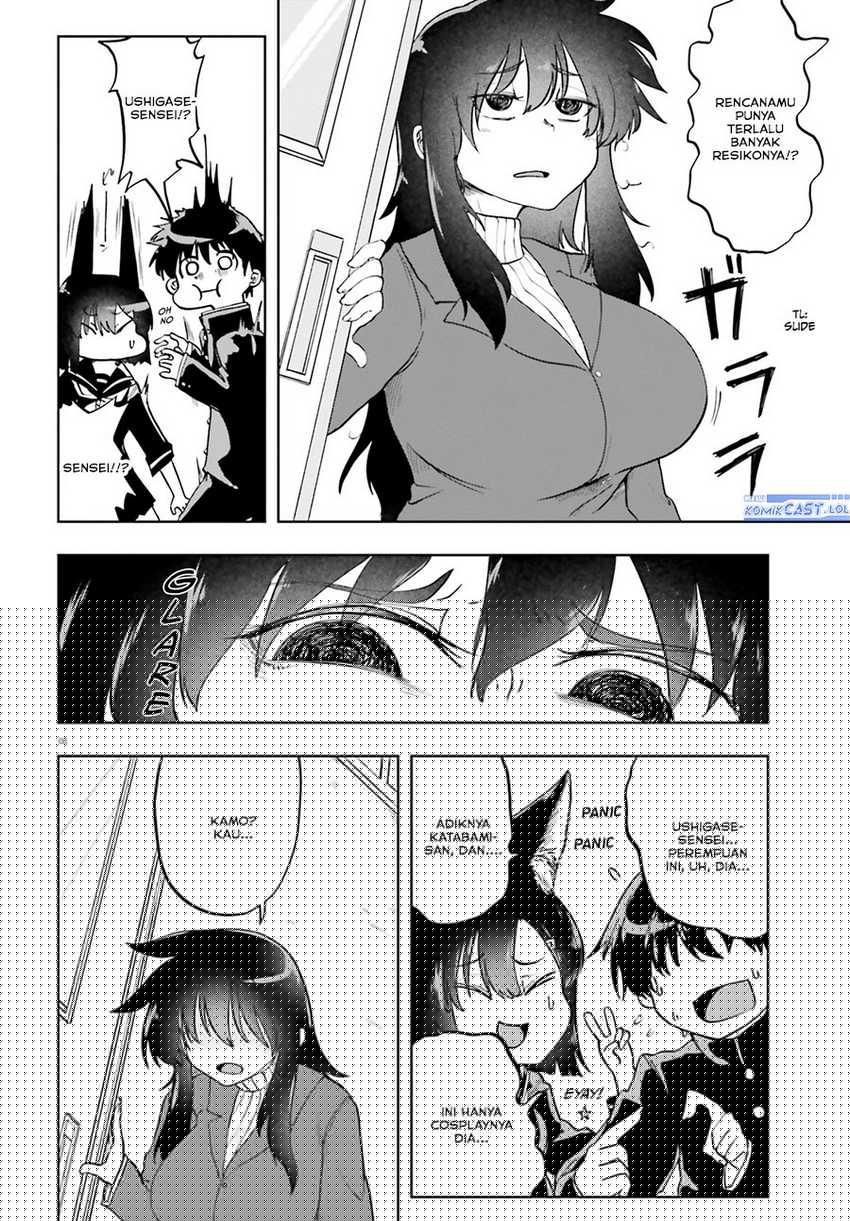Okitsune Gal Katabami-san Chapter 11