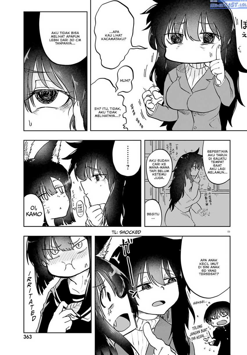 Okitsune Gal Katabami-san Chapter 11
