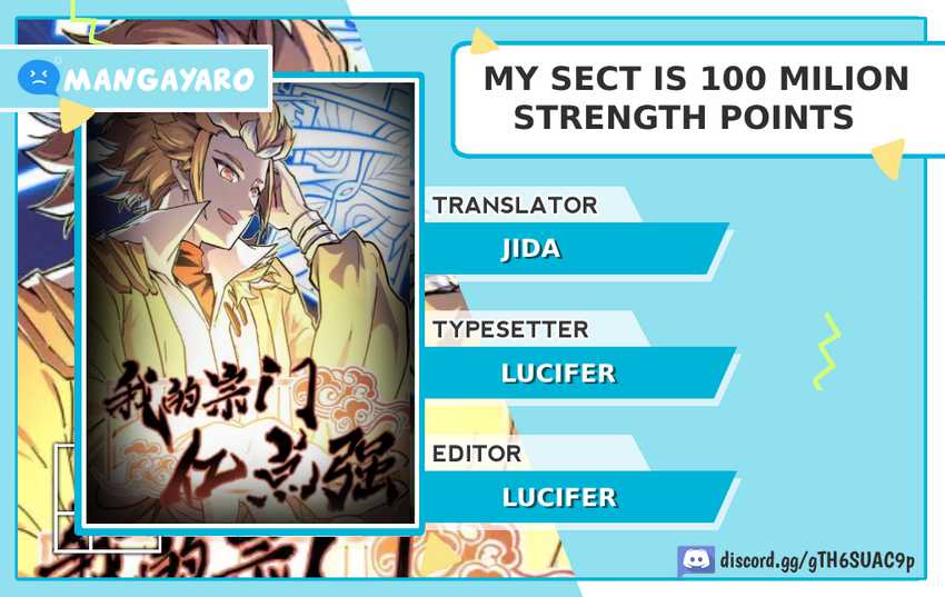 My Sect Has 100 Million Strength Points Chapter 45