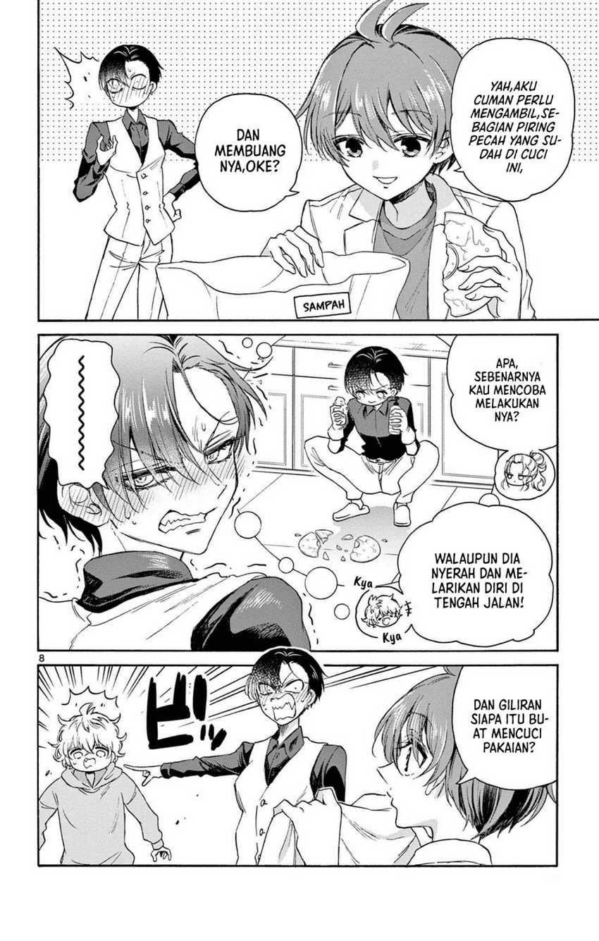 Mikadono Sanshimai wa Angai, Choroi Chapter 02 page 8