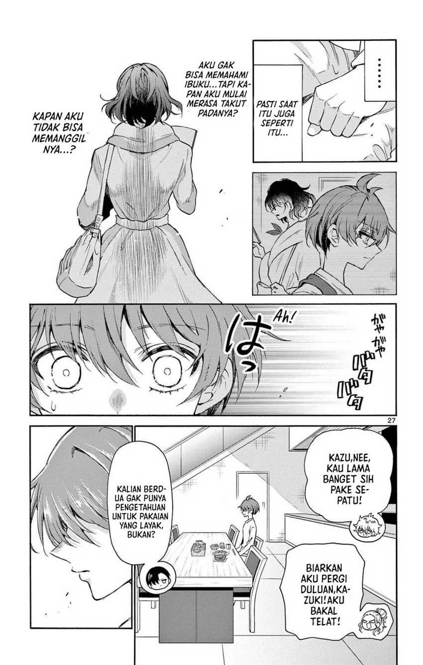 Mikadono Sanshimai wa Angai, Choroi Chapter 02 page 27