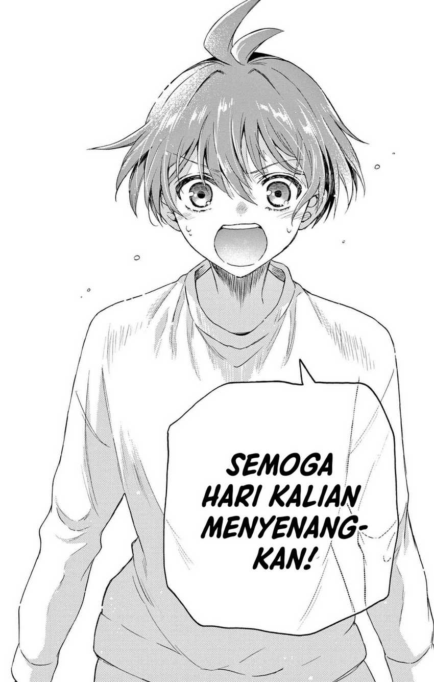 Mikadono Sanshimai wa Angai, Choroi Chapter 02 page 30