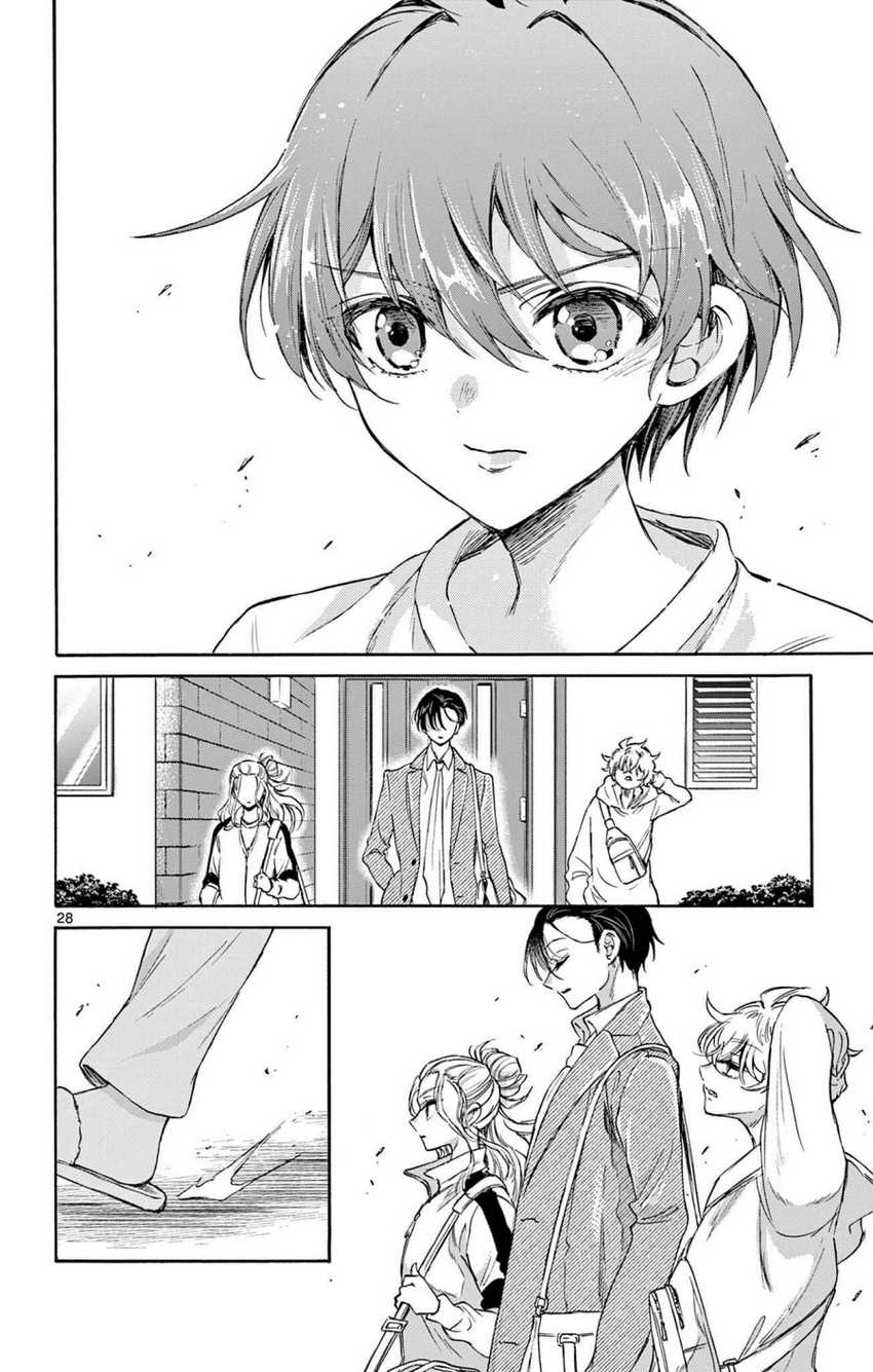 Mikadono Sanshimai wa Angai, Choroi Chapter 02 page 28