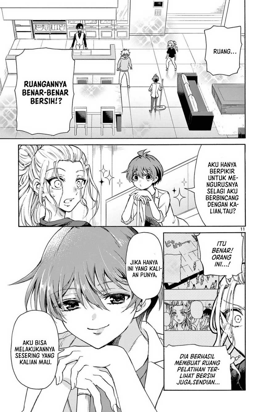 Mikadono Sanshimai wa Angai, Choroi Chapter 02 page 11
