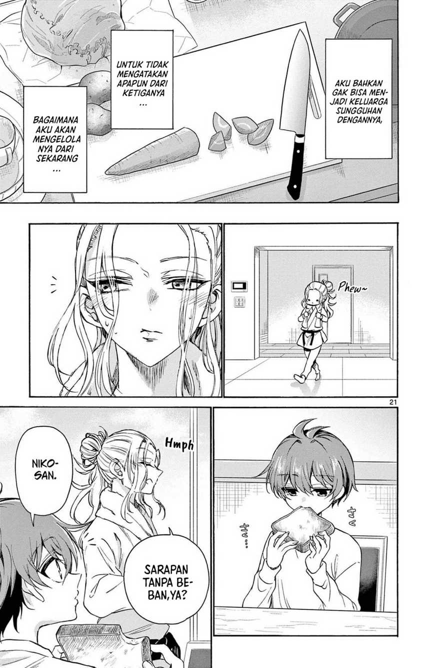 Mikadono Sanshimai wa Angai, Choroi Chapter 02 page 21