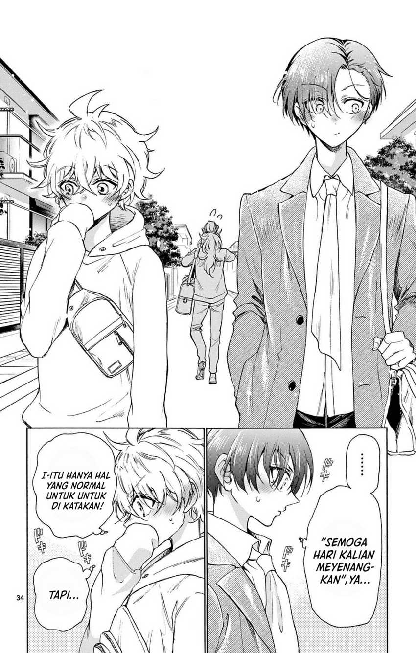 Mikadono Sanshimai wa Angai, Choroi Chapter 02 page 34