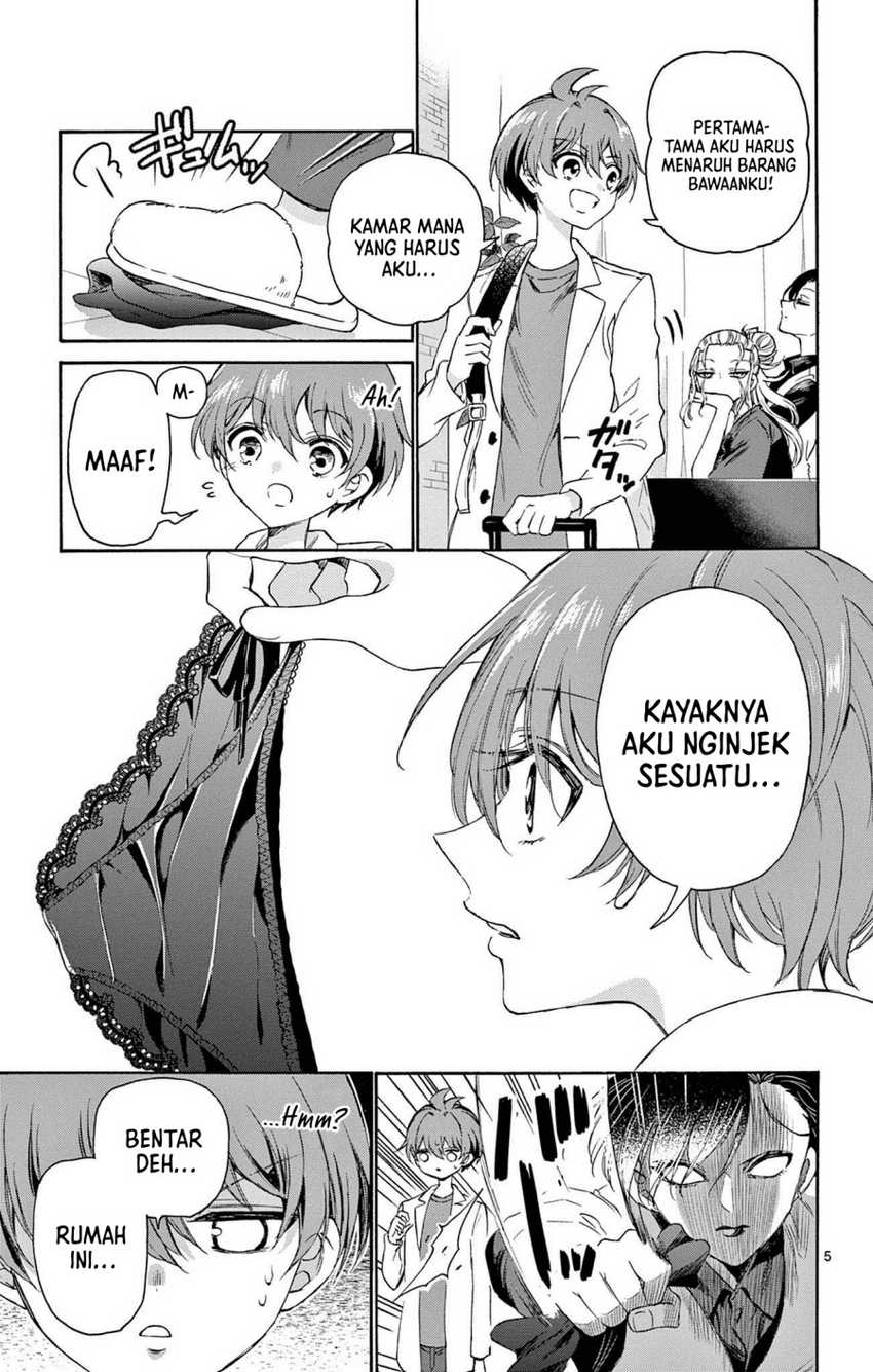 Mikadono Sanshimai wa Angai, Choroi Chapter 02 page 5