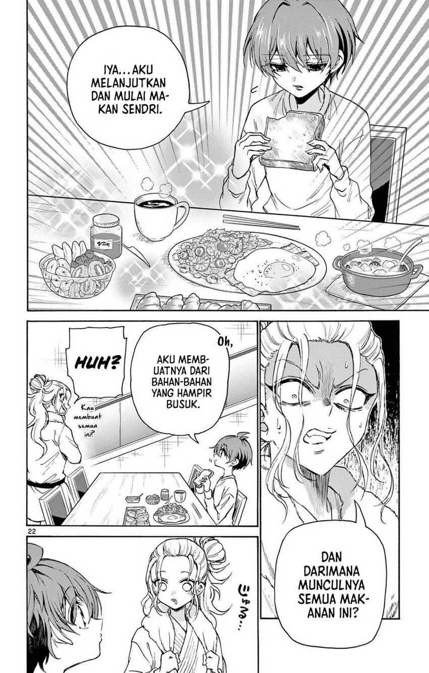 Mikadono Sanshimai wa Angai, Choroi Chapter 02 page 22