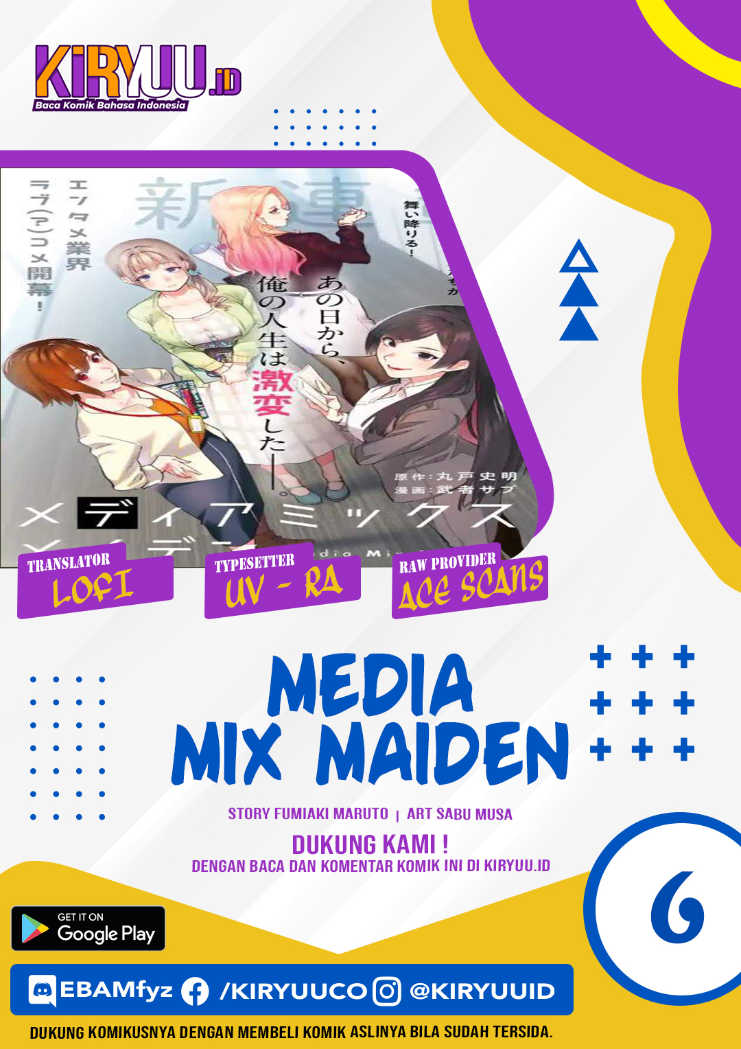 Media Mix Maiden Chapter 6