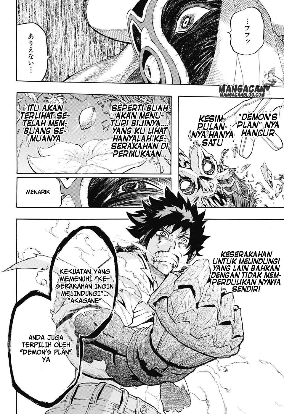 Demon's Plan chapter 1 halaman 46