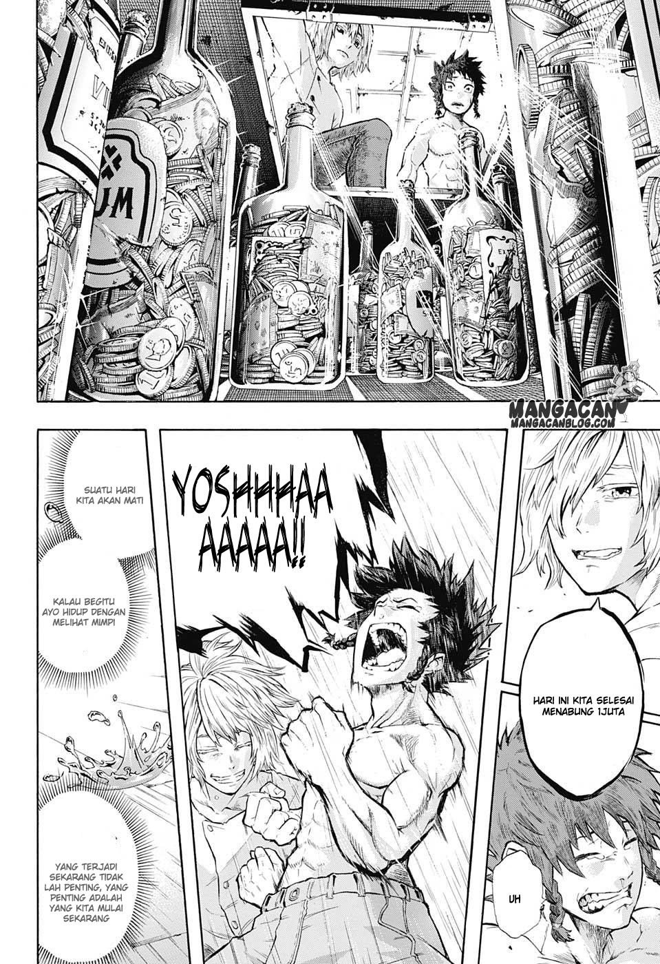 Demon's Plan chapter 1 halaman 19