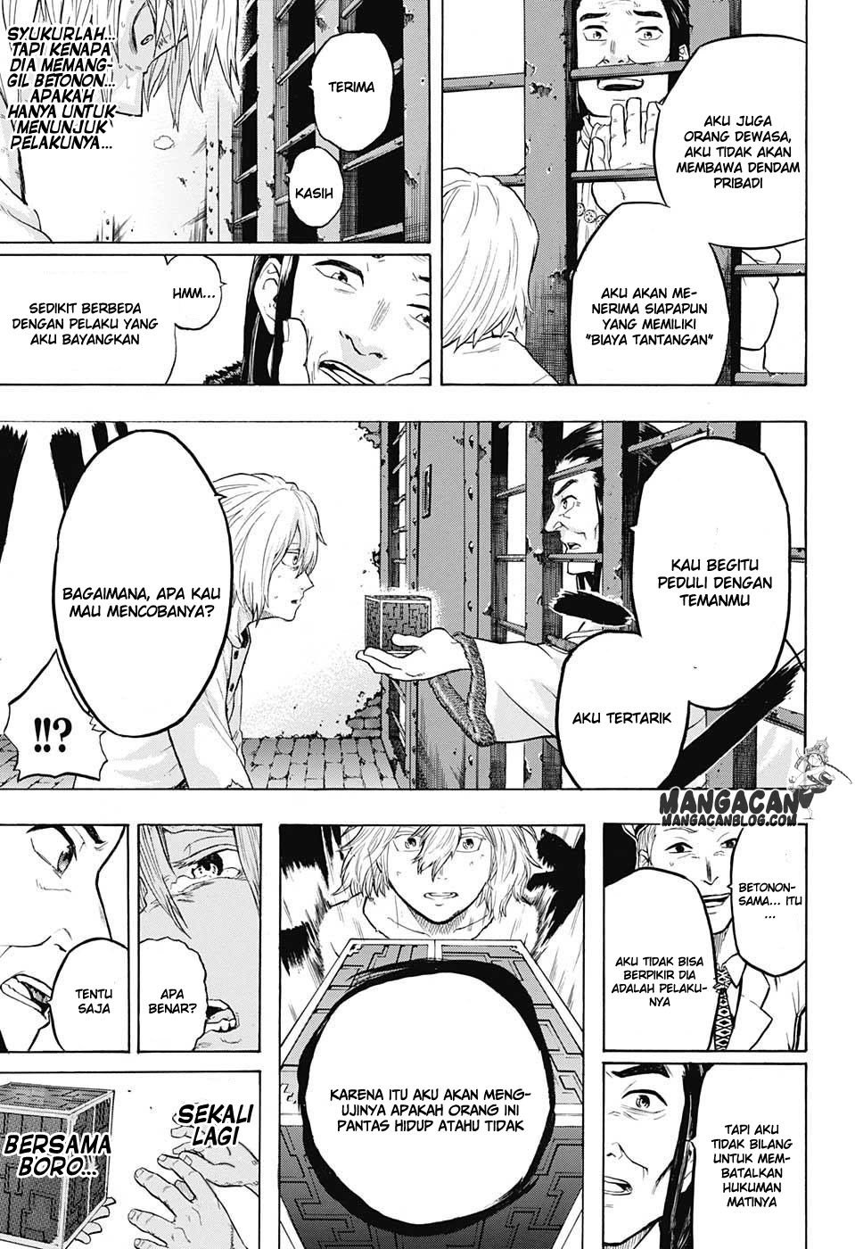 Demon's Plan chapter 1 halaman 30