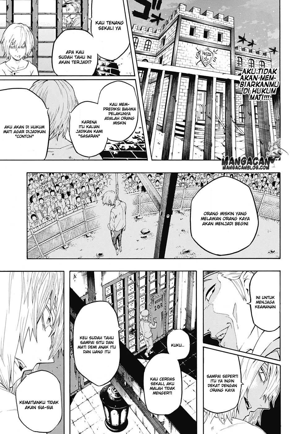 Demon's Plan chapter 1 halaman 28