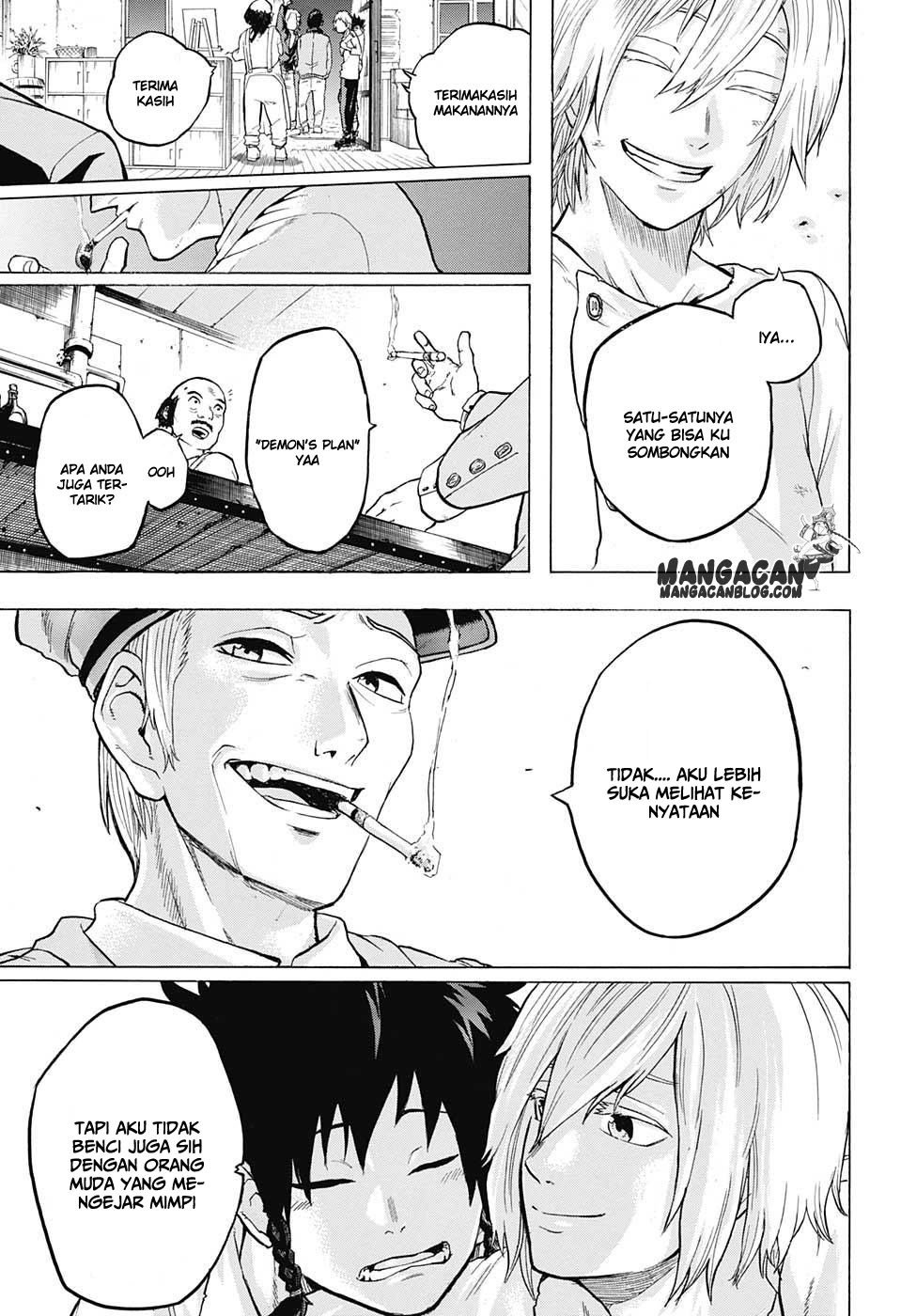 Demon's Plan chapter 1 halaman 16