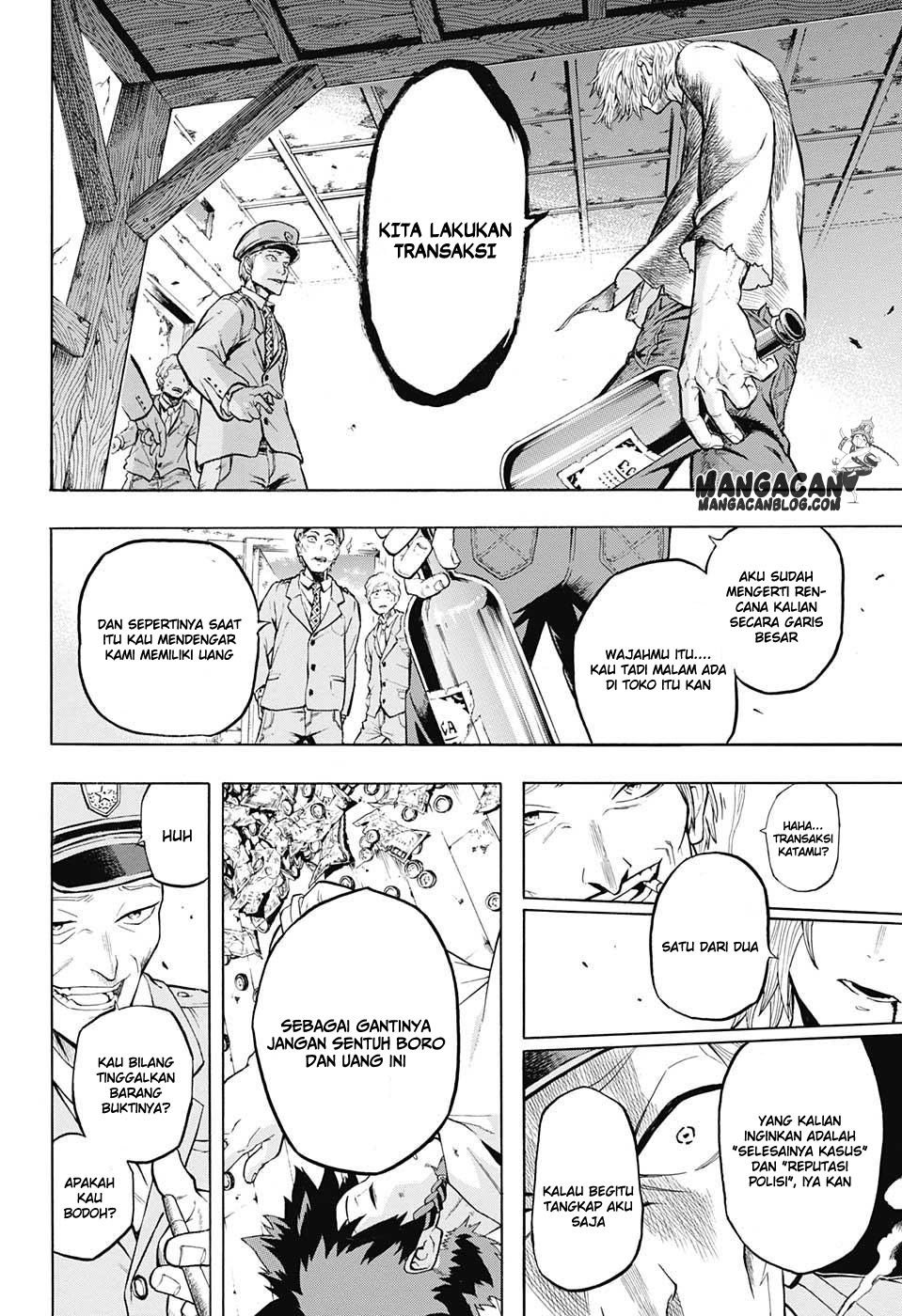 Demon's Plan chapter 1 halaman 23