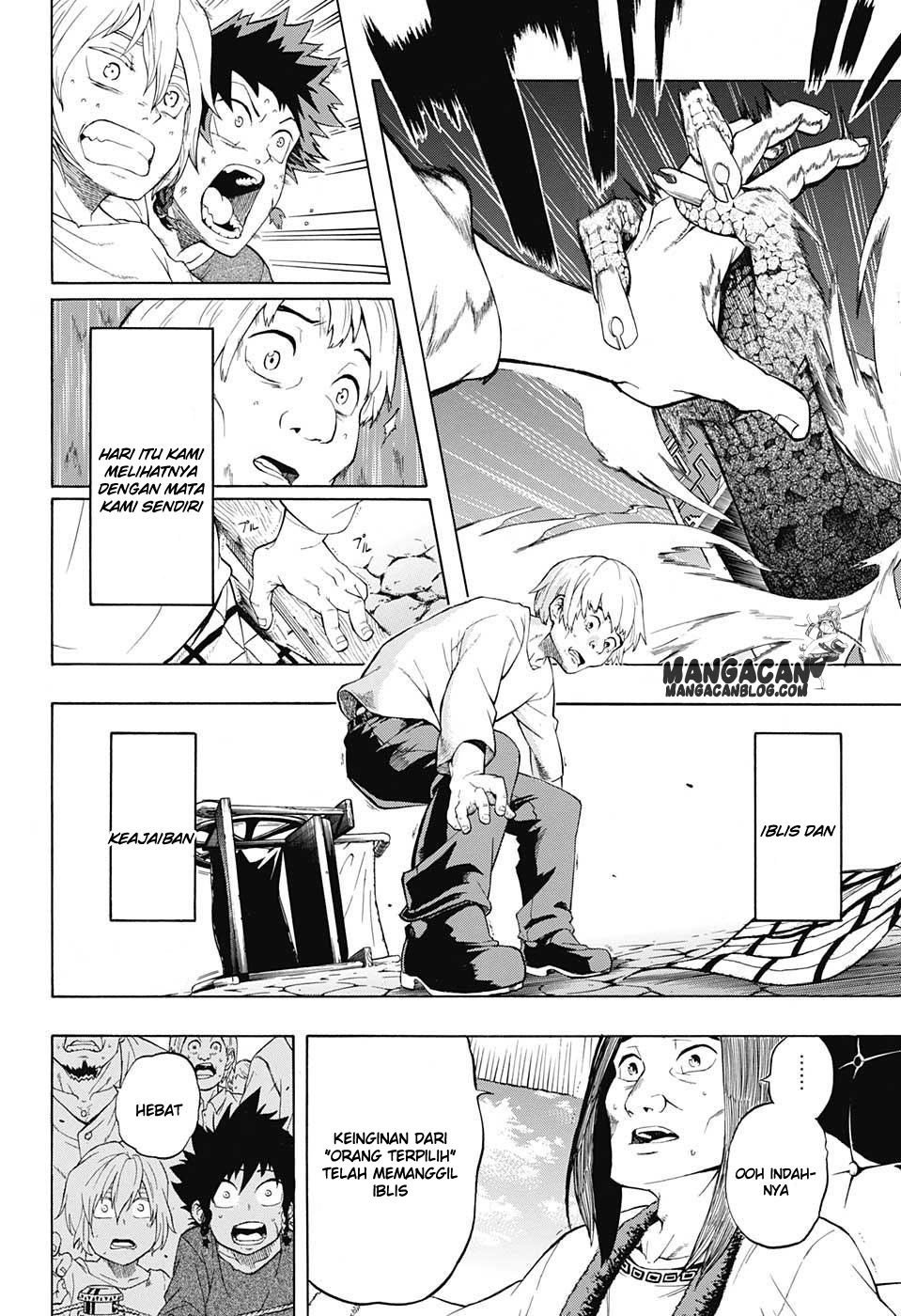 Demon's Plan chapter 1 halaman 5