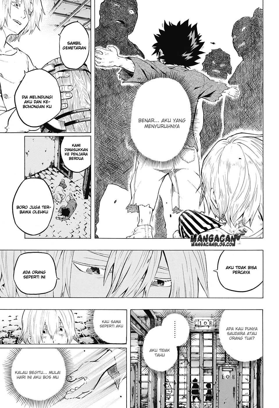 Demon's Plan chapter 1 halaman 14