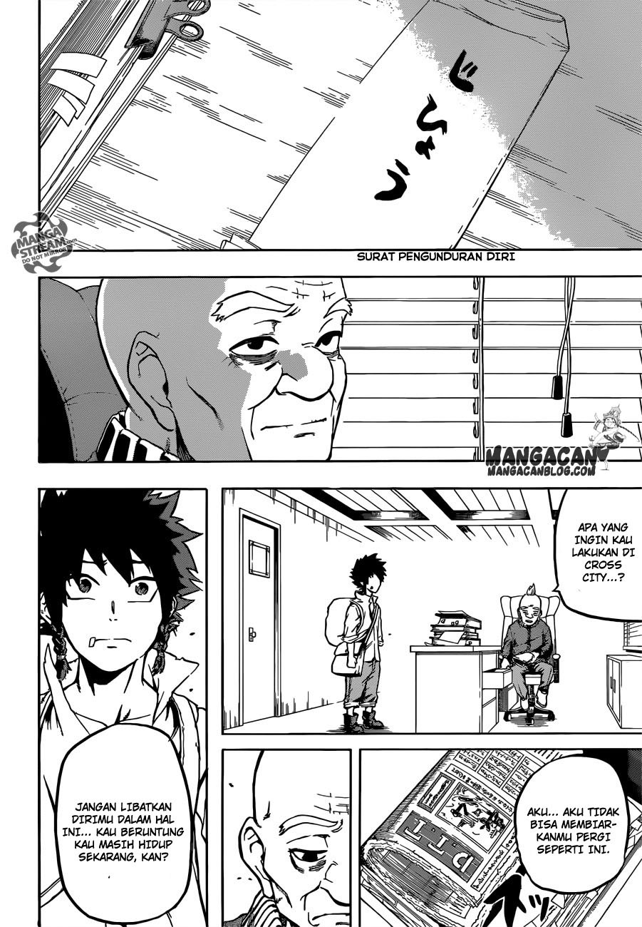 Demon's Plan chapter 2 halaman 17