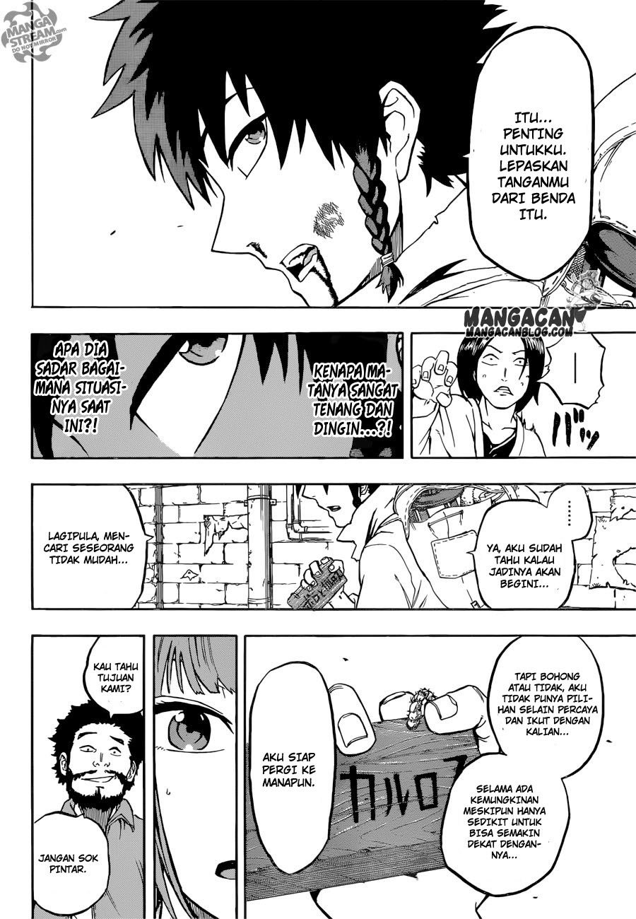 Demon's Plan chapter 3 halaman 17