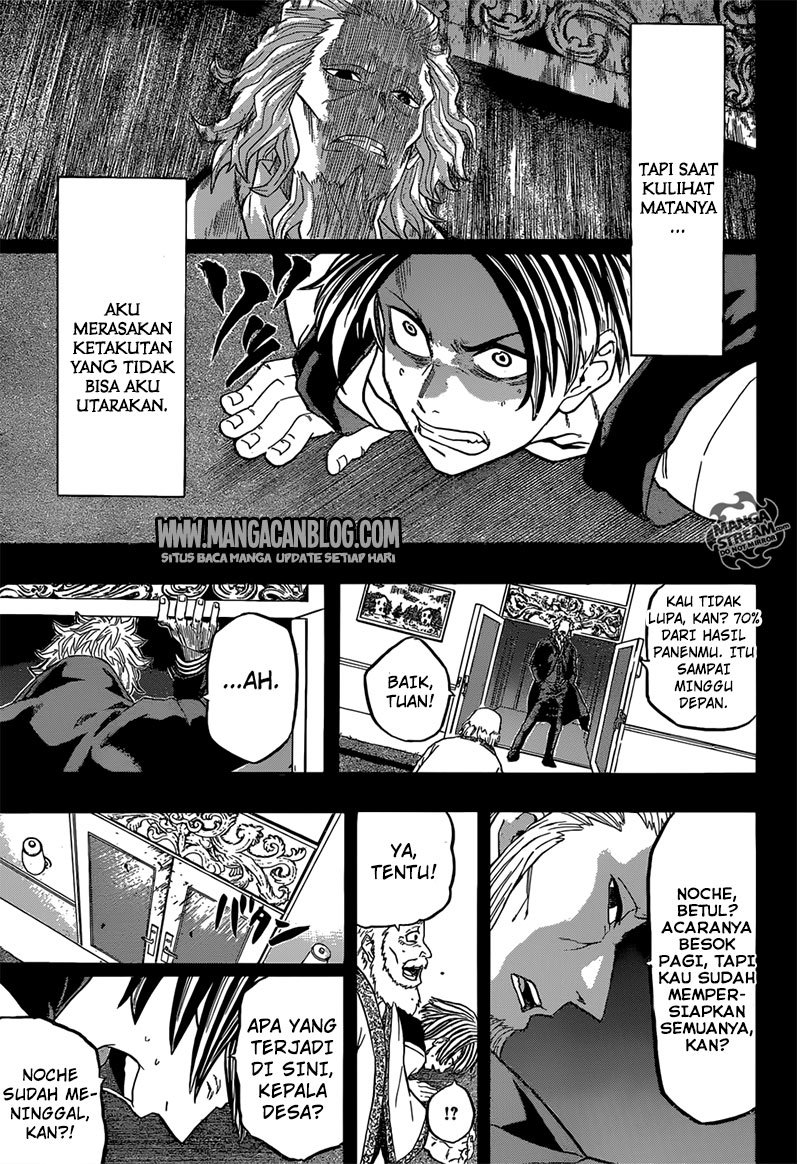 Demon's Plan chapter 7 halaman 7