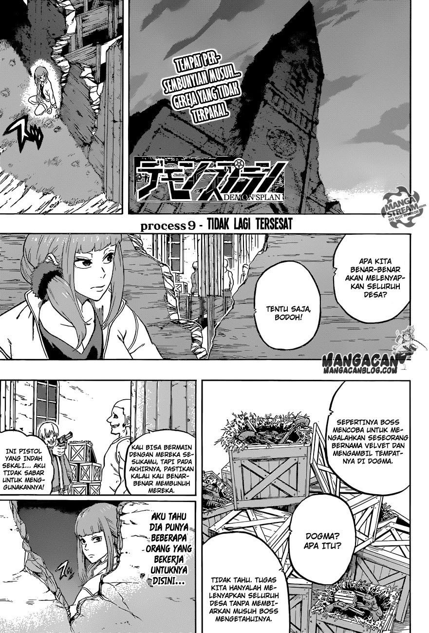 Demon’s Plan Chapter 09