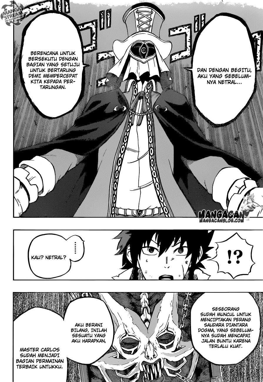 Demon's Plan chapter 12 halaman 12
