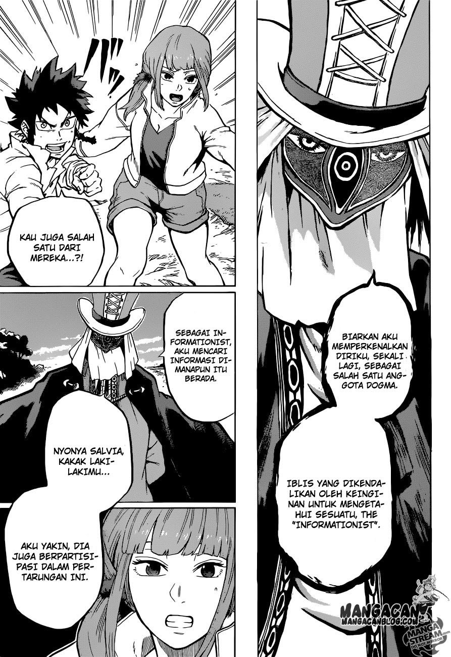 Demon's Plan chapter 12 halaman 13