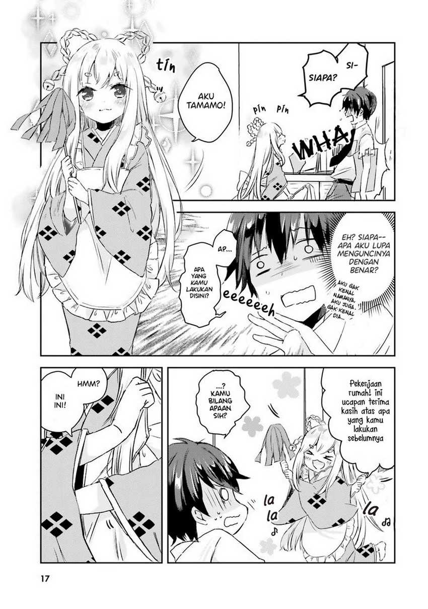 Tamamo no Koi Chapter 1