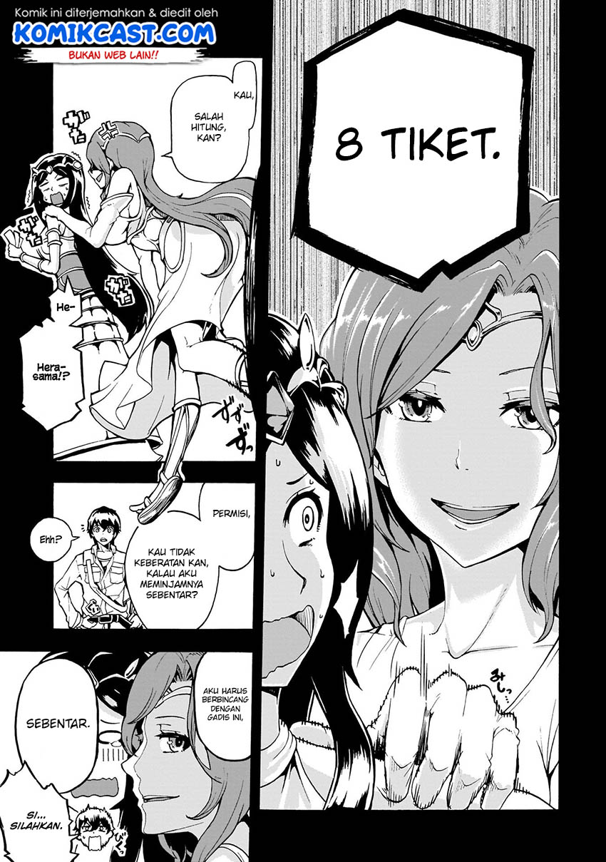 Inaka no Home Center Otoko no Jiyuu na Isekai Seikatsu Chapter 01