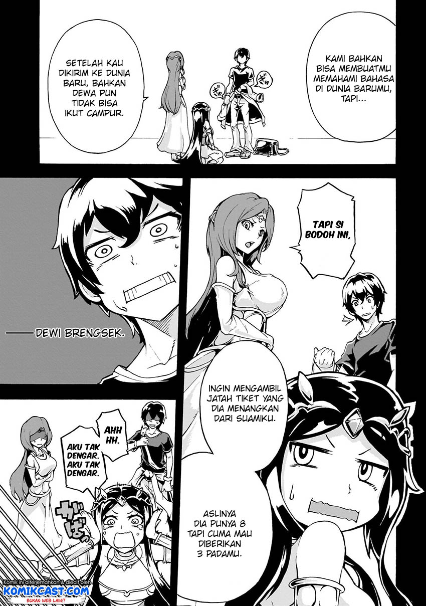 Inaka no Home Center Otoko no Jiyuu na Isekai Seikatsu Chapter 01