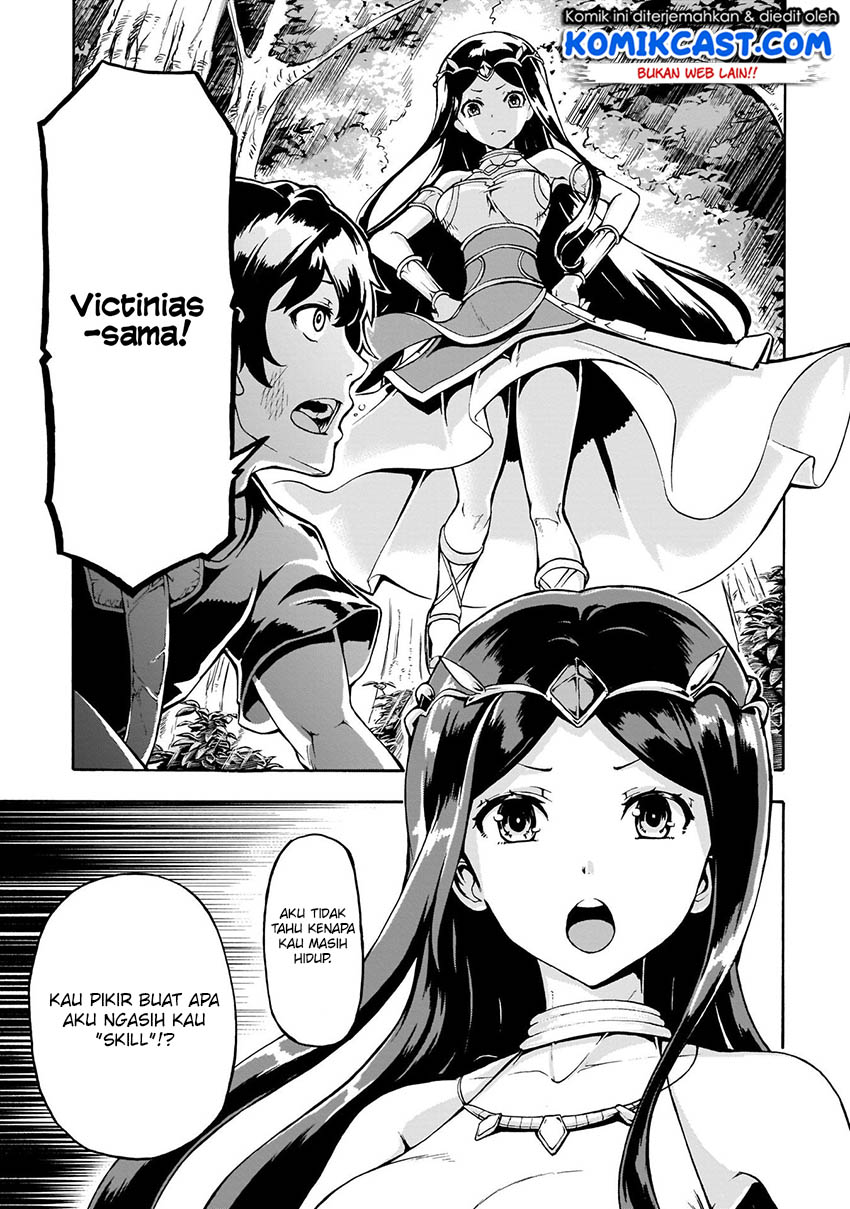 Inaka no Home Center Otoko no Jiyuu na Isekai Seikatsu Chapter 01