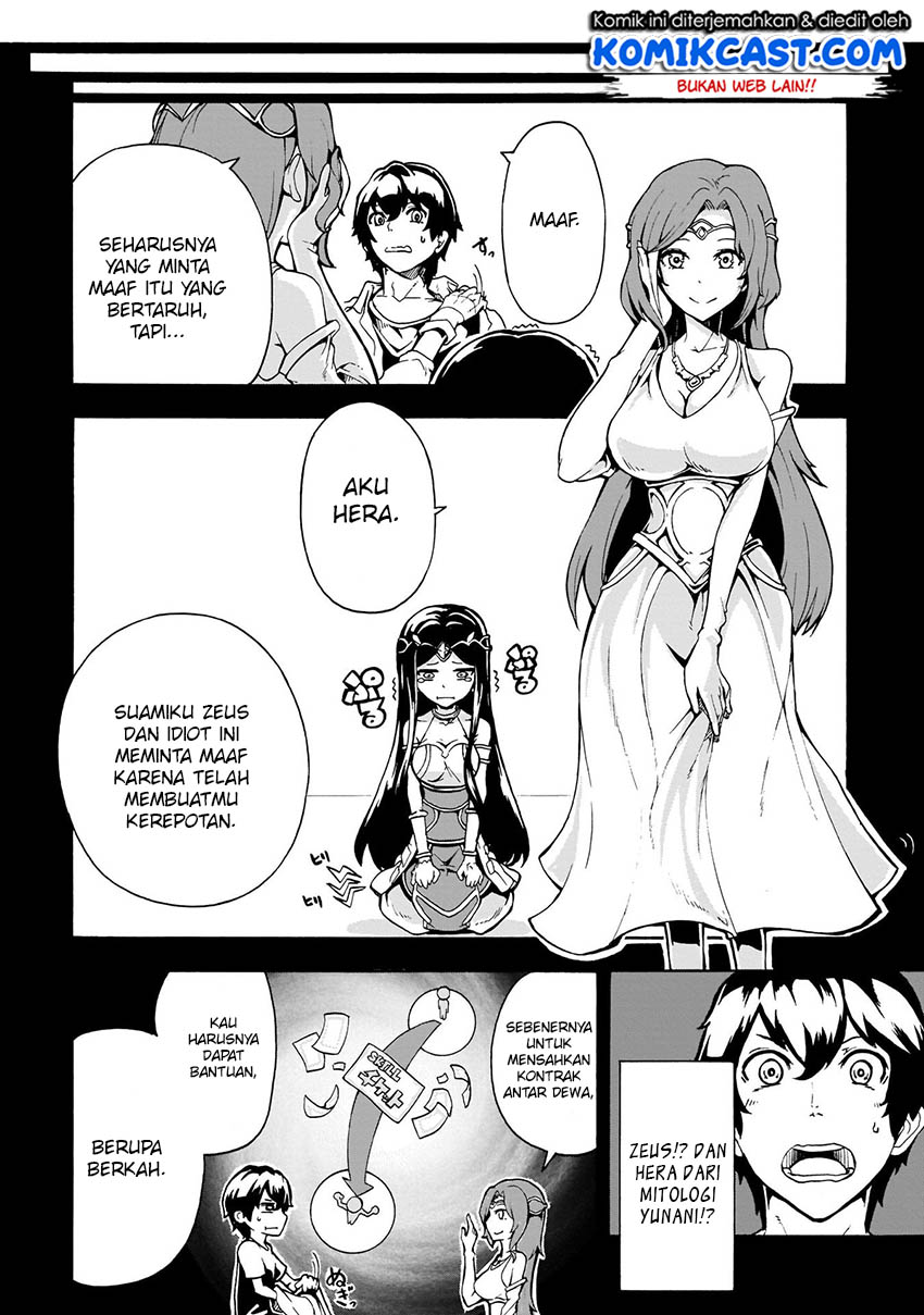 Inaka no Home Center Otoko no Jiyuu na Isekai Seikatsu Chapter 01