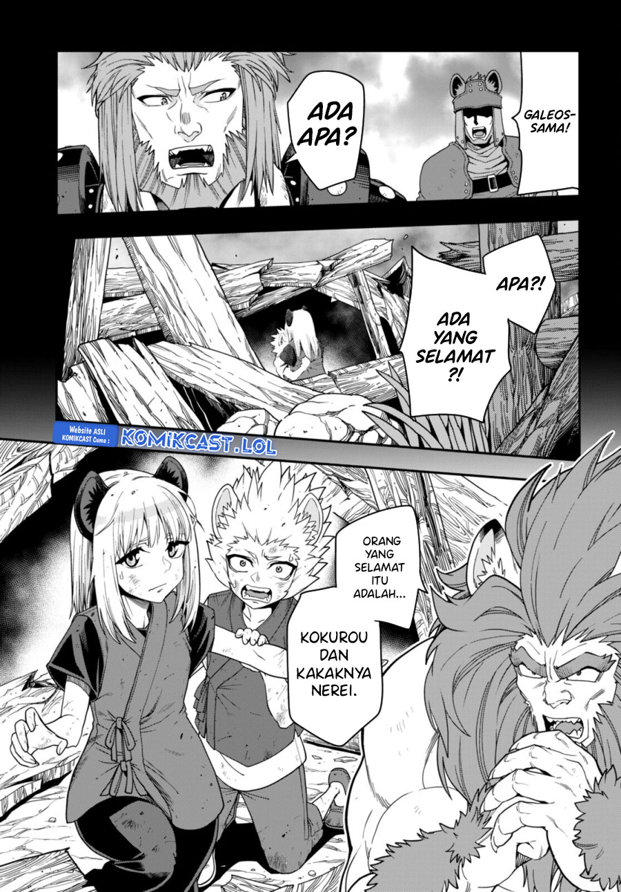 Isekai Kaeri no Moto Yuusha desu ga, Death Game ni Makikomaremashita Chapter 100