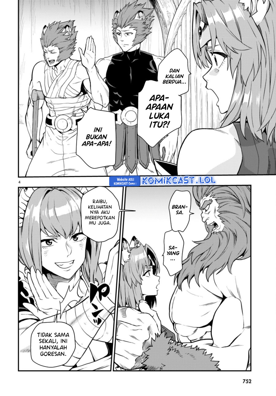 Isekai Kaeri no Moto Yuusha desu ga, Death Game ni Makikomaremashita Chapter 100