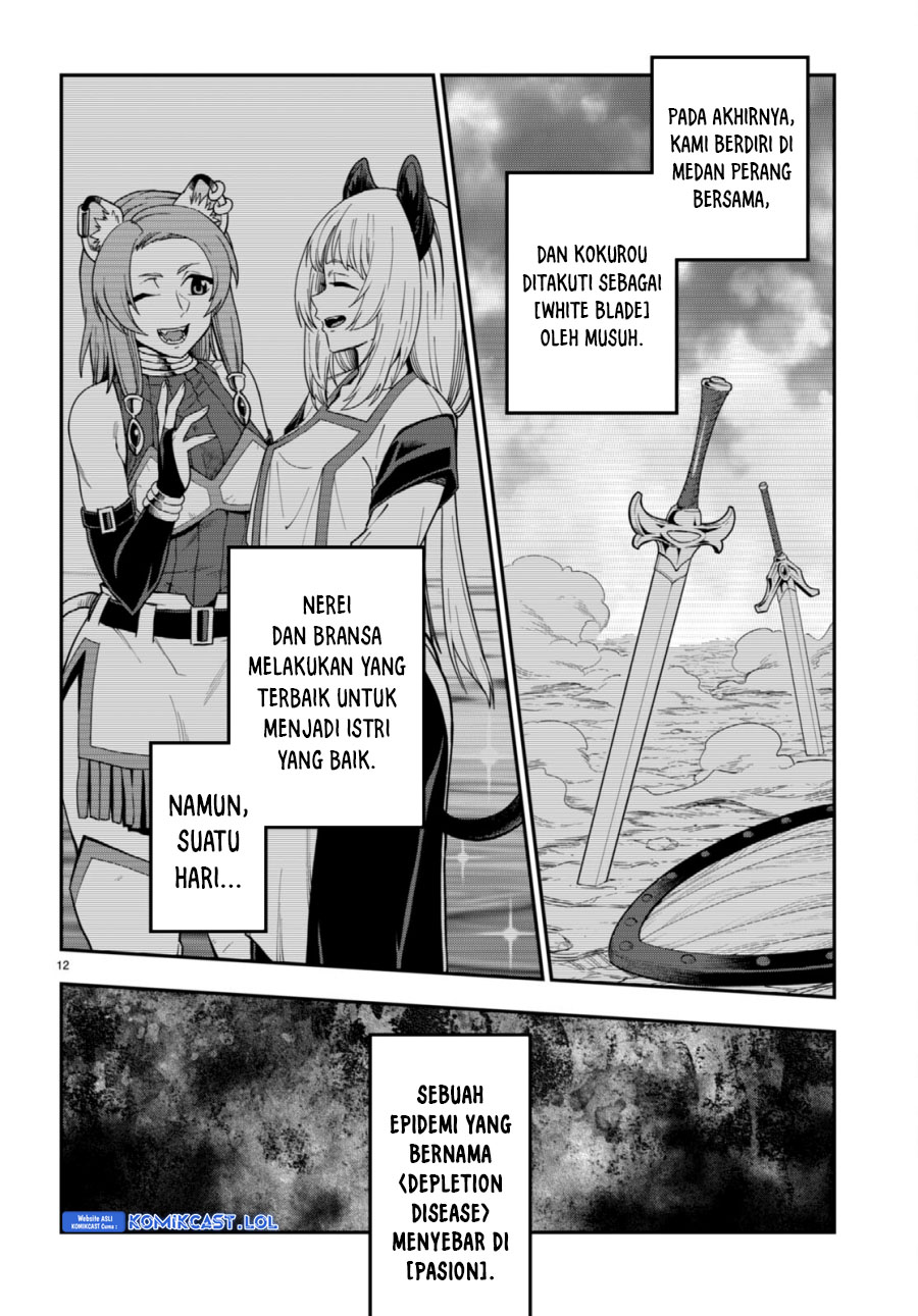 Isekai Kaeri no Moto Yuusha desu ga, Death Game ni Makikomaremashita Chapter 100