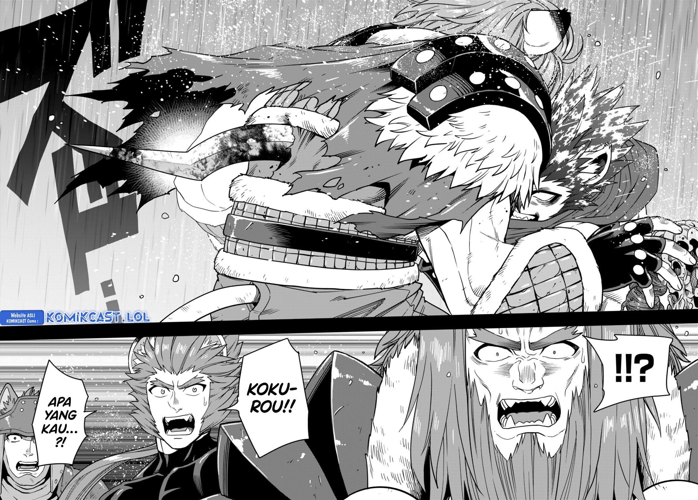 Isekai Kaeri no Moto Yuusha desu ga, Death Game ni Makikomaremashita Chapter 100