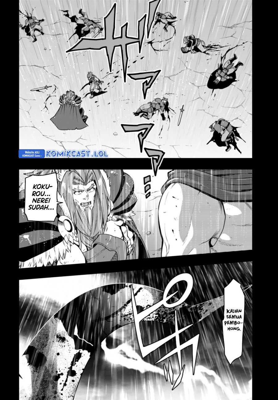 Isekai Kaeri no Moto Yuusha desu ga, Death Game ni Makikomaremashita Chapter 100